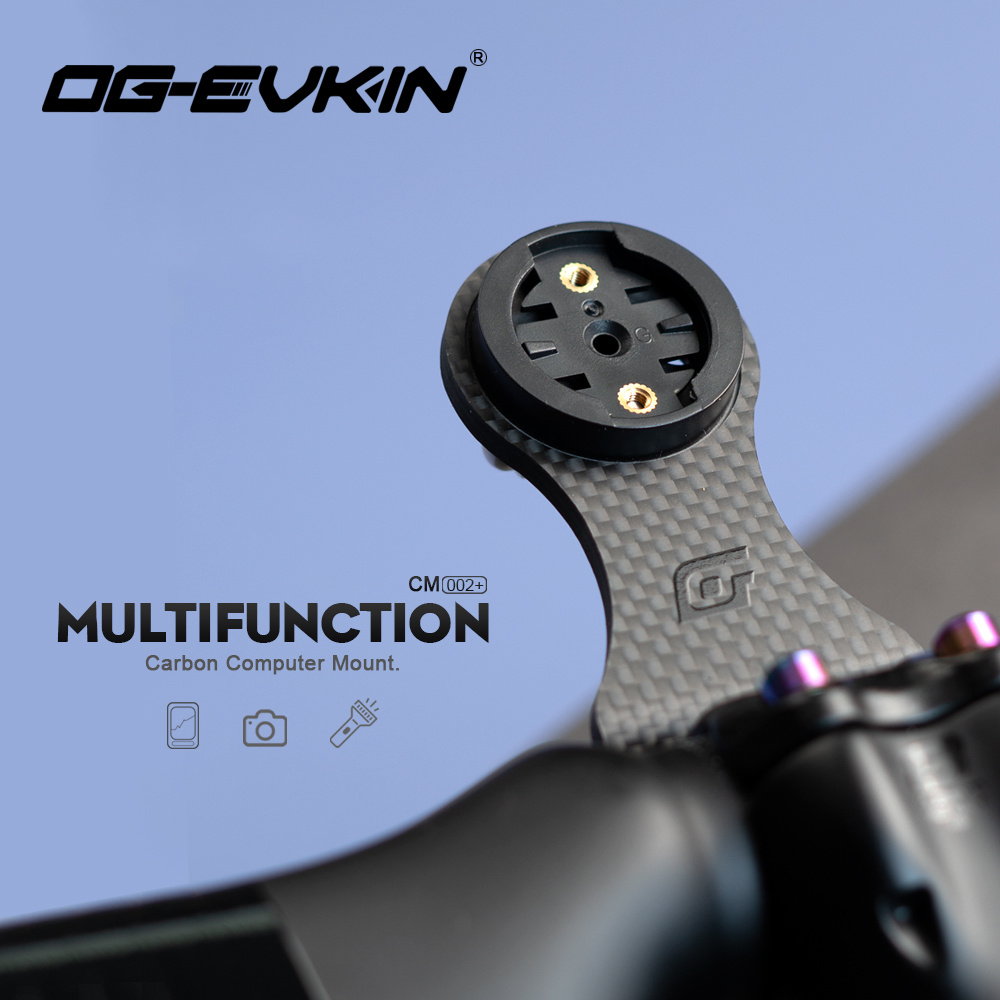 Desk Setup Lamp - حامل كمبيوتر للدراجات من OG-EVKIN CM-02+