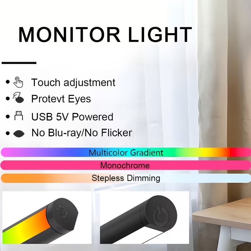 شريط إضاءة LED لشاشة الكمبيوتر - مراجعة Desk Setup Lamp وسعره