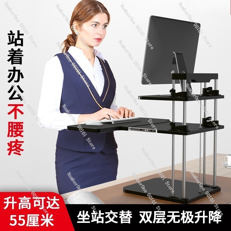 محول مكتب قائم قابل لضبط الارت - مراجعة Desk Setup For Laptop And Monitor وسعره