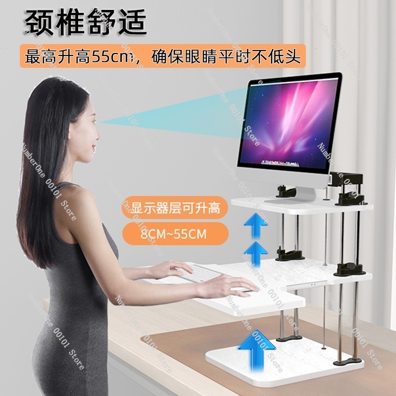 محول مكتب قائم قابل لضبط الارت - مراجعة Desk Setup For Laptop And Monitor وسعره