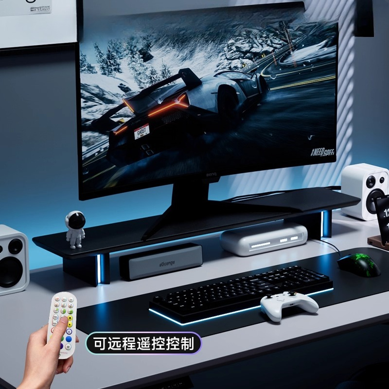 حامل شاشة RGB مريح لشاشة الكمب - مراجعة Desk Setup For Laptop And Monitor وسعره