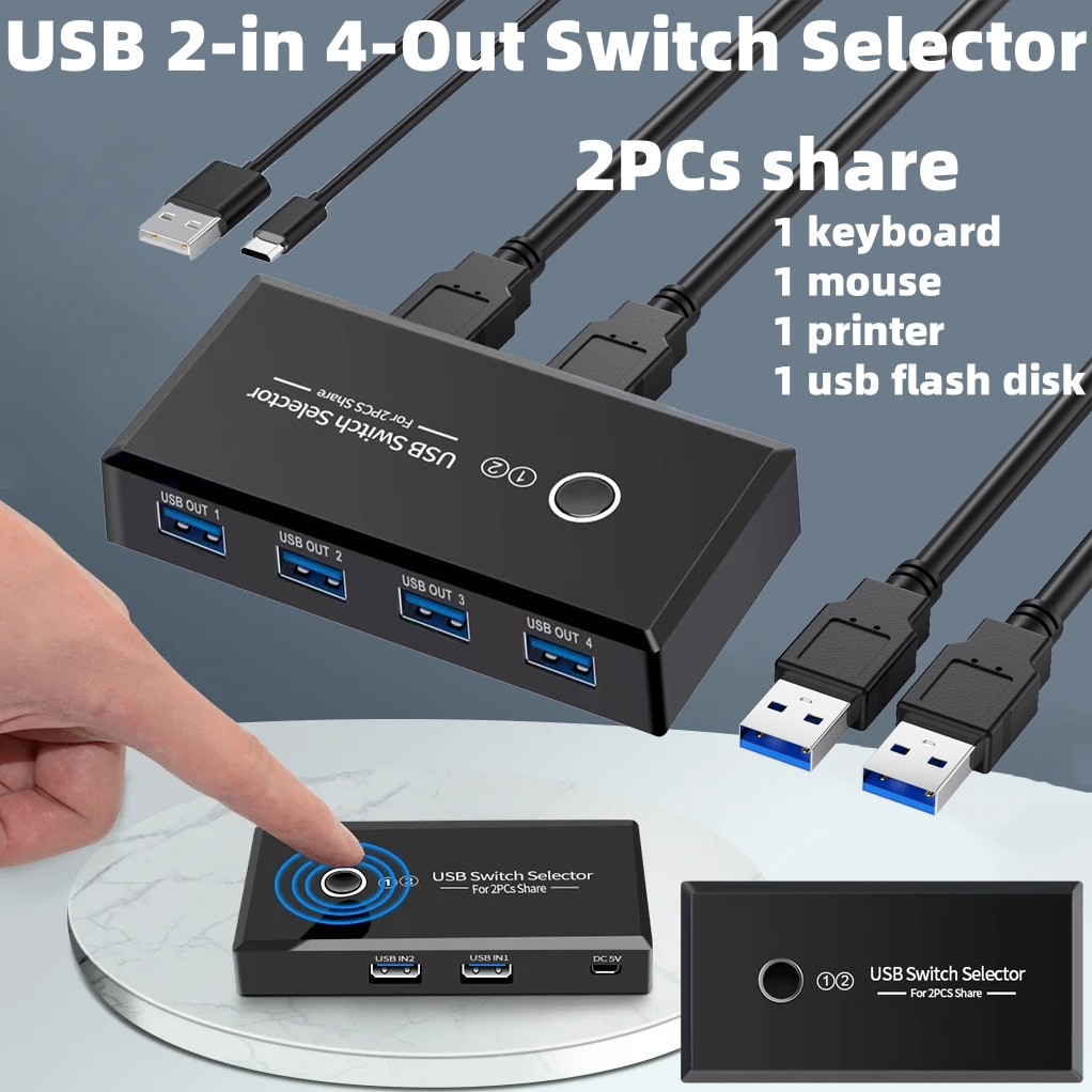 USB 2.0/3.0 KVM محدد التبديل 2 - مراجعة Desk Setup Usb Hub وسعره