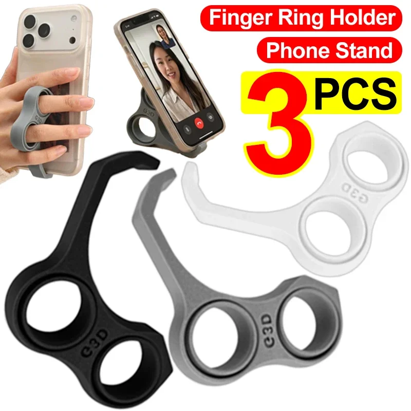 1-3 قطع حامل حلقي مزدوج للأصاب - مراجعة Dual Phone Holder وسعره