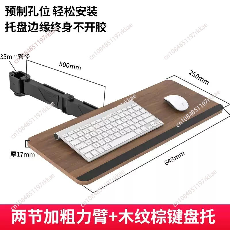 حافظ على المساحة تحت المكتب: ص - مراجعة Ergonomic Desk Setup Keyboard وسعره