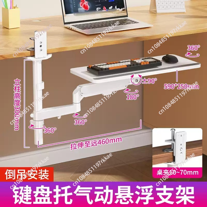 حافظ على المساحة تحت المكتب: ص - مراجعة Ergonomic Desk Setup Keyboard وسعره