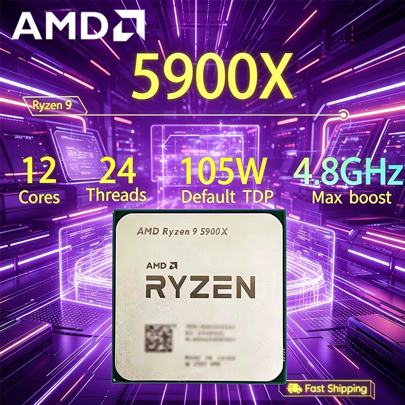 معالج AMD Ryzen 9 5900X R9 590 - مراجعة Amd Cpu Ryzen 9 وسعره